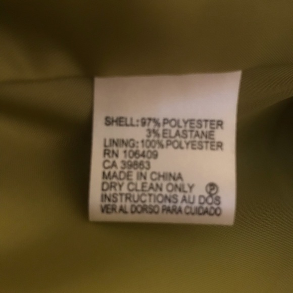 Blazer - Picture 2 of 2